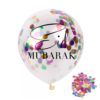 Eid Mubarak Ballons confettis