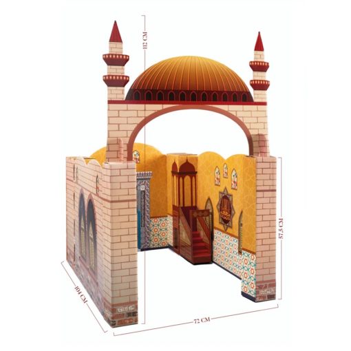 My Masjid Playhouse
