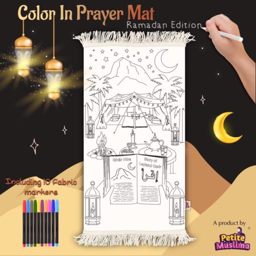 Color In Prayer Mat - Édition Ramadan